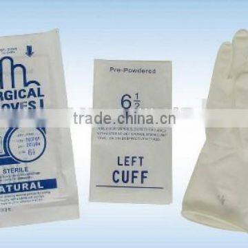 disposable non sterile latex surgical glove