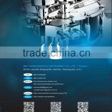 Music Instrument Electronic Drum Rack Taiwan Wholesale photo-6