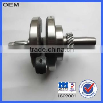 Lifan motorcycle crankshaft