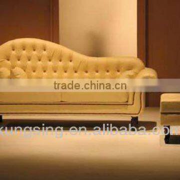 chaise lounge two seat sofa