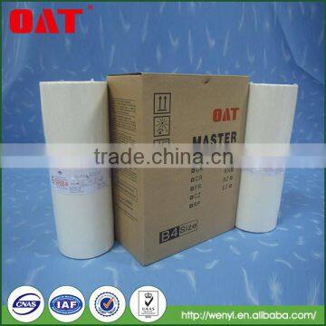 Compatible GR B4 MASTER for use in GR 1700 1710 1750 2000 2700 2710 2750 170 270 173 275 3750