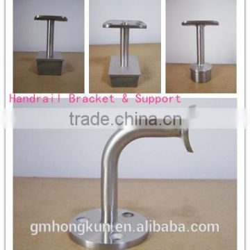 Handrail Bracket & Support