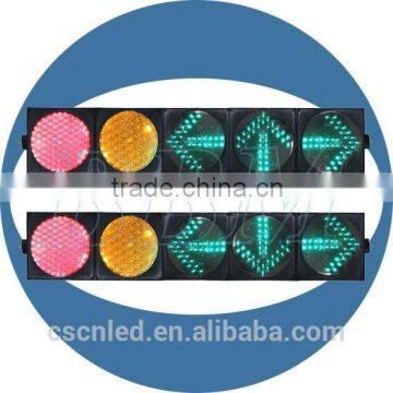 5 Unit 300mm traffic light indicator fresnel lens