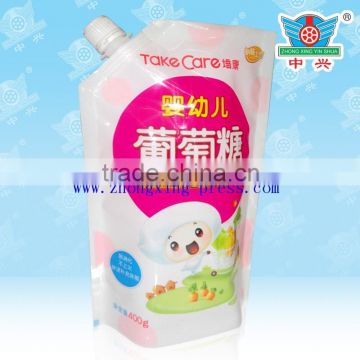 Customized standing spout pouch/packaging for Glucose powder/pouch with spout