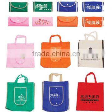 BSCI audit factory foldable shopping bag online india/foldable shopping bags australia/foldable shopping bag