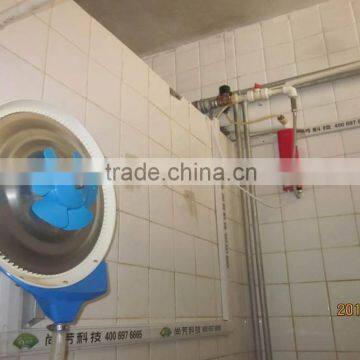 Automatic Personnel Disinfection Fan For Humidification