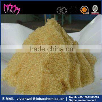 ion exchange resin/strong acid cation exchange resin