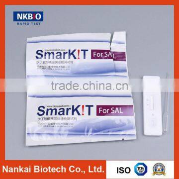 Salbutamol Rapid Test Strip for Swine Urine (Animal Urine Test Strip)