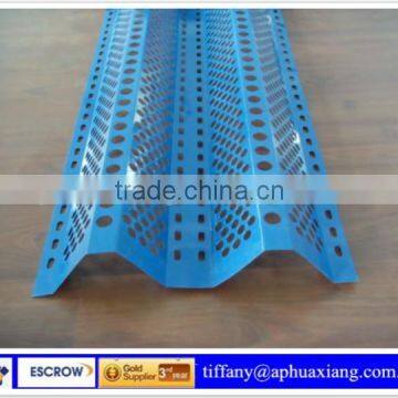 Perforated sheet Wind dust controlling nets / flexible windbreak net(manufacture)