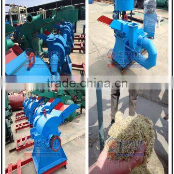 Hot selling high quality china supplier factory wood crusher