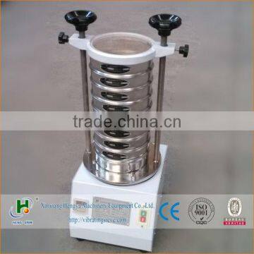 China 200mm standard magnetic particle testing machine manufacturer