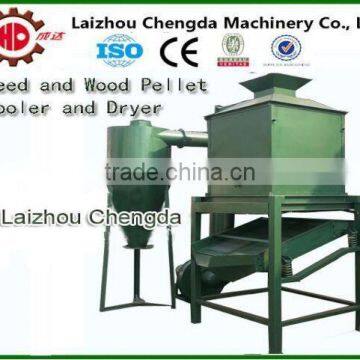 Household use cooling machine, feed pellet cooler, wood pellet cooler