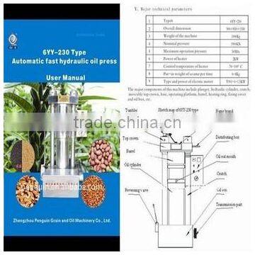 Oil Mill Press Extraction Widely Available Oil Crops photo-4