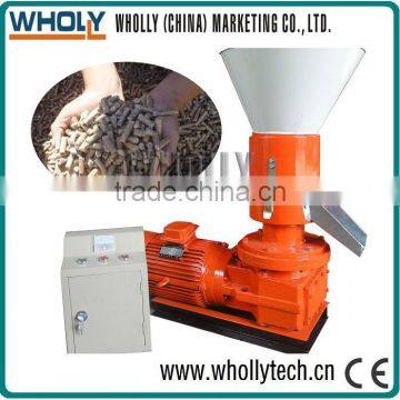 High quality CE approved wood pelletizing machine