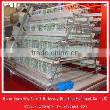 Farm equipment broiler chicken cage