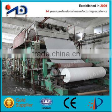 1575mm cardboard paper machine