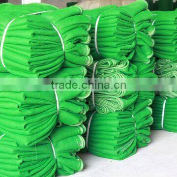 Green Safety Net For Construction photo-4