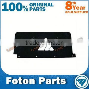 FOTON cabin parts,mudguard