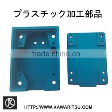 Foundry Equipment KAWA