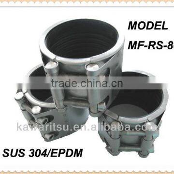 Repair Clamp for Pipe Sealing photo-4