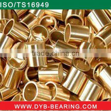 sample fu bushing 0722