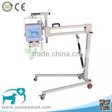 4.0KW animal mobile x-ray portable machine