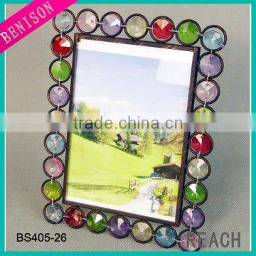 Colorful Beads Photo Frame (BS405-26)