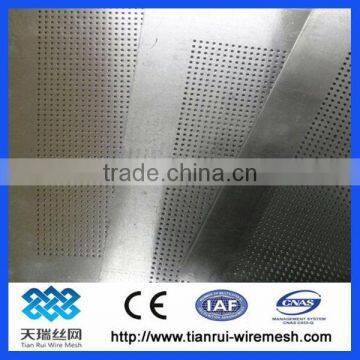 Decorative Metal Perforated Sheets,perforated Metal Mesh photo-4