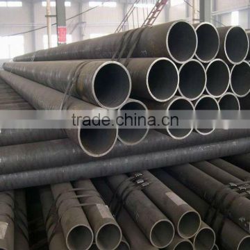 stainless steel seamless pipe