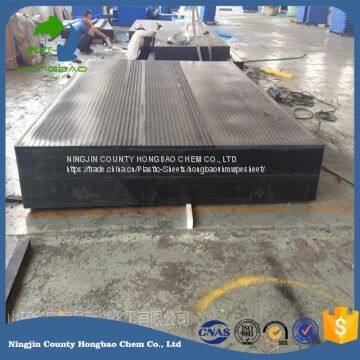 Hongbao Chem Uhmwpe Boronic 5% Sheet