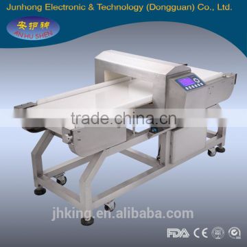 high sensitivity food metal detector systems, metal detector manufacturer