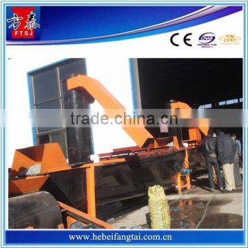 New2500kg/H PET Bottle Recycling Plant- Pet Recycling Machine photo-4