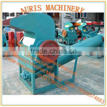 high quality plastic grinding machine, plastic grinder for sale