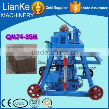 cheap small mobile block making machine, low price cement laying block making machine, egg laying block machine for sale