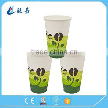 Offset Printing PE Coated Disposable Single Cold Drink Paper Cup photo-3