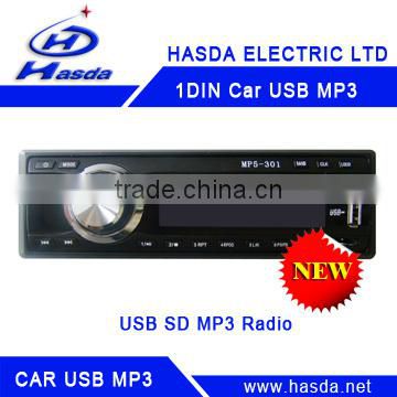 1 DIN RADIO MP3 player DAB radio H-902