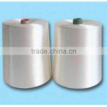 High Quality 100% Raw White Bright Rayon Viscose Filament Yarn 150D/30F for Knitting Use photo-2