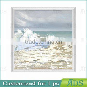 Abstract Modern Nature Art Fabric Painting Designs photo-2