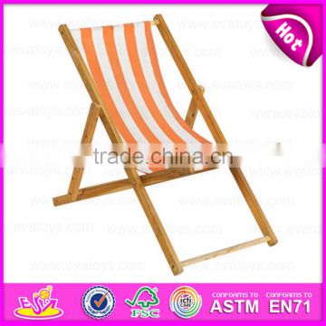 2015 Good quality updated creative beach folding outdoor chair,Factory best selling outdoor beach chair W08G034