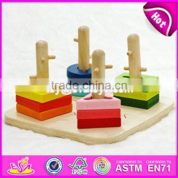 2017 New design children preschool sorting blocks wooden shape sorter W13D123