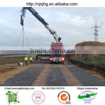 Access Plastic Ground Mats for Heavy Equipment photo-6