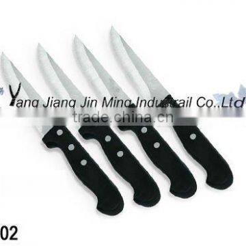 Professional restaurant grade steak knife with gift box