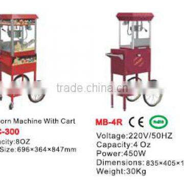 New Design 8 Oz Popcorn Machine With CE/Popcorn Machine Prices/popcorn Maker photo-4