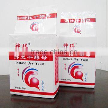 High Sugar / Low Sugar Bakery Instant Dried Yeast Extract photo-5