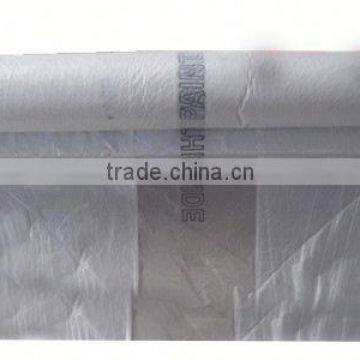 Hot Melt Adhesive Moverspray Auto Paint Masking Film photo-5