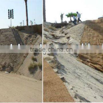 Agriculture Mat photo-3