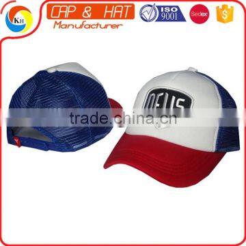 Custom Logo Nylon Mesh And Sponge Fabric Trucker Caps Baseball Hats