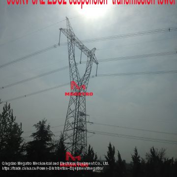 MEGATRO 500KV 5A2 ZBC2 suspension transmission tower