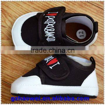 Love Dad & Mum Printed Baby Booties photo-2