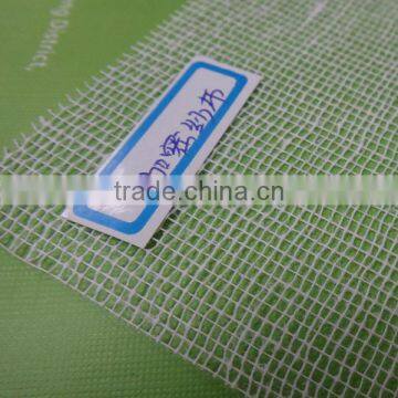 Industrial Gauze, White Gauze, Mosquito Curtain Gauze, High Density Gauze photo-5
